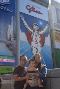Osaka trip with baby in summer